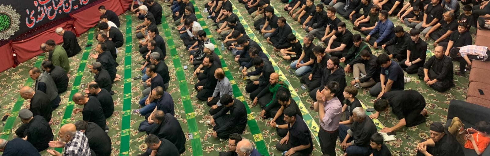 Eid Prayer Congregation